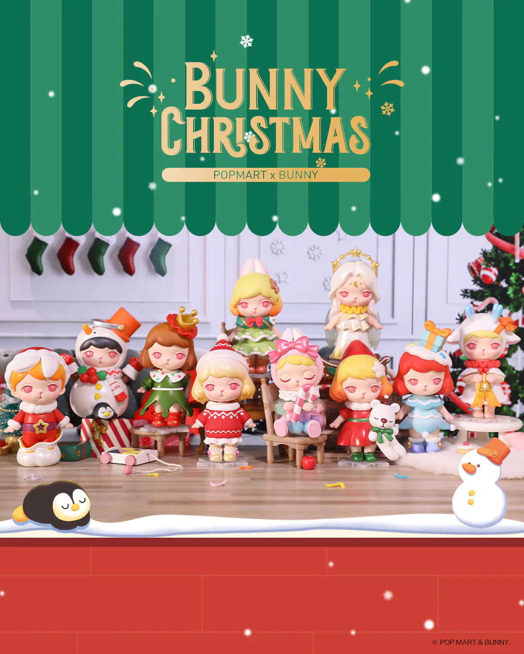 Pop Mart - Bunny Christmas 2021